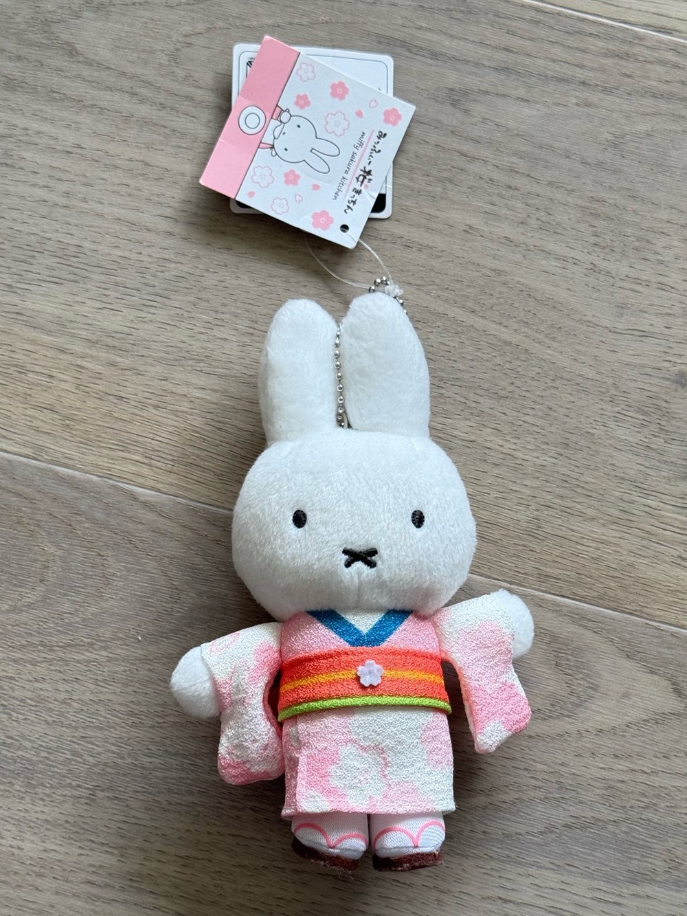 Miffy Sakura Kitchen Kimono Plush limited edition keychain Japan exclusive